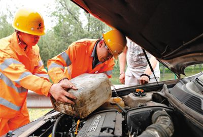 华蓥额尔古纳道路救援